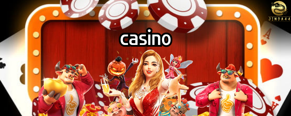 casino เล่นเกมออนไลน์ยอดนิยมที่สมัครได้ฟรี